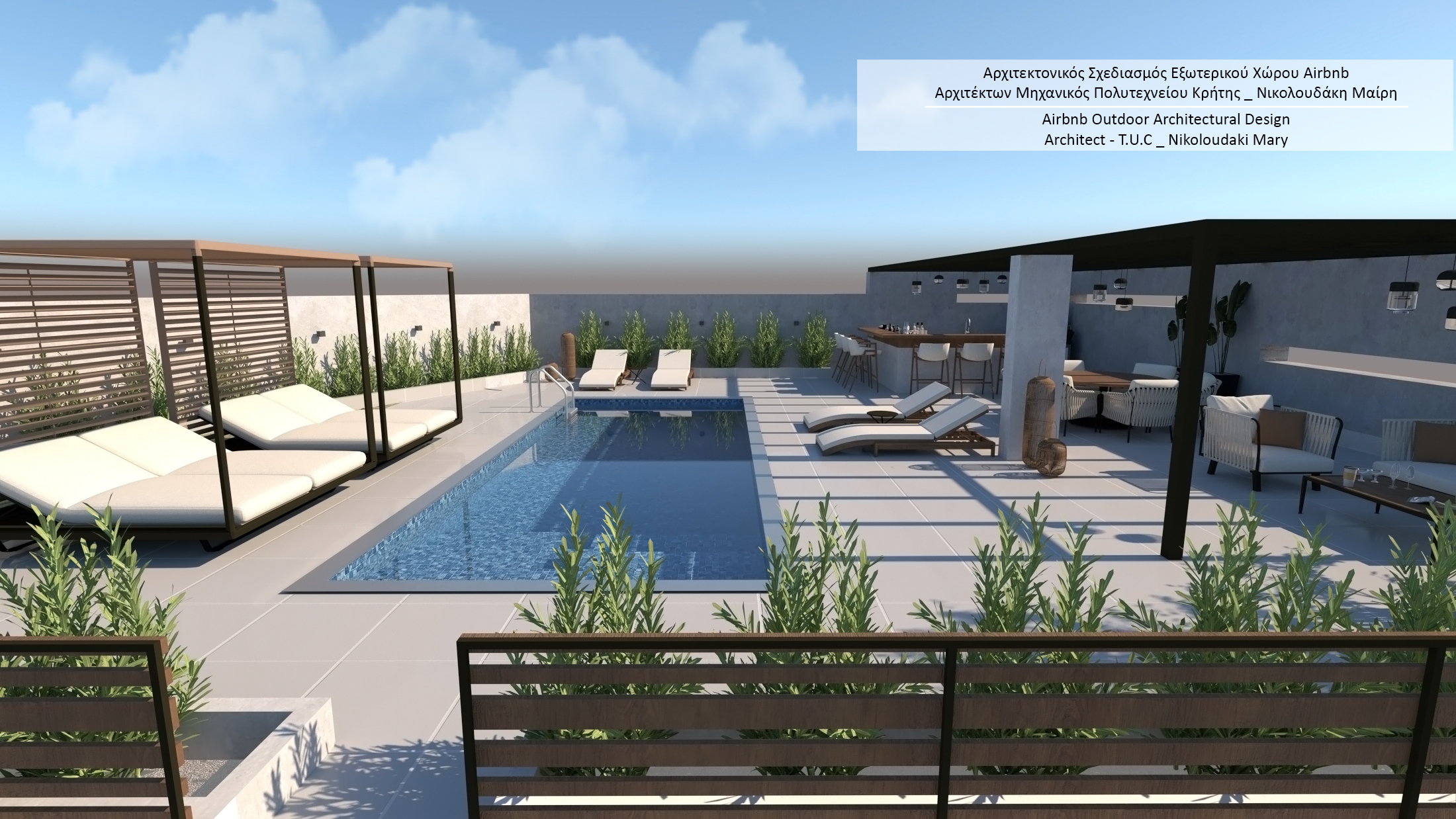 Rias Apartment With Private Pool